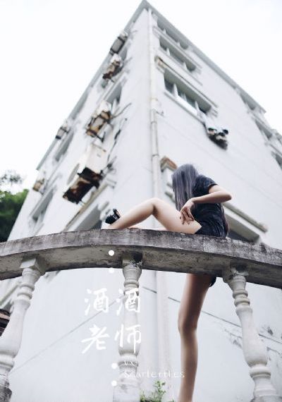 交换爱_日本电影在线